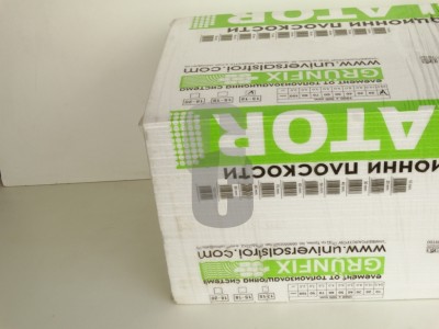 Нови предложения Стиропор  1см. - 0.5х1м. EPS